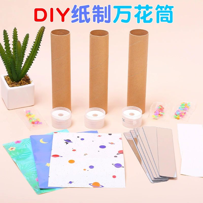 Калейдоскоп, набор материалов для экспериментов, игрушка, детское handmade diy, мини-опыт, наука
