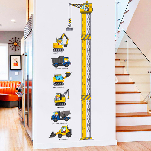 2024 New Engineering Vehicle Height Sticker for Children's Room Background Decoration, Kindergarten and School Eco-Friendly Wall Sticker Manufacturer