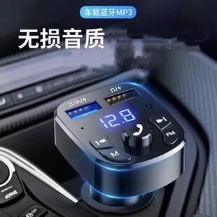 ܇�d������֙C�{��MP3������12-24V�c�����D�Q��܇܇��usb���W��