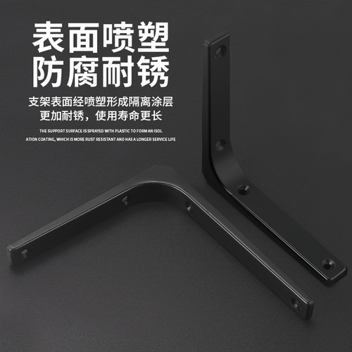 Stainless steel curved triangle bracket shelf rack bedside table bathroom cabinet wall storage rack partition support rack hardware
