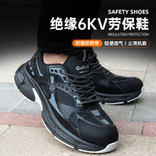 �F؛���l�¿�^��6k�ڱ�Ь���ҷ��̴�늹��^��Ь�ļ����p�㰲ȫЬ