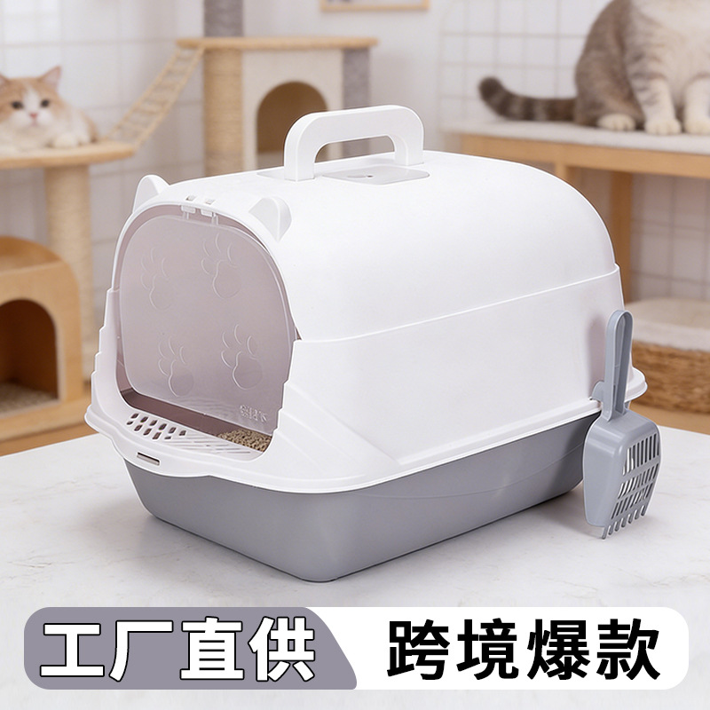 Tapón antiolor desmontable semicerrado hermético antiolor completamente cerrado inodoro para gatos caja de arena para gatos de gran tamaño anti-salpicaduras externas