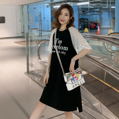 大码女装2021夏季韩版新款大码200斤胖妹妹显瘦透气中长款连衣裙|ms