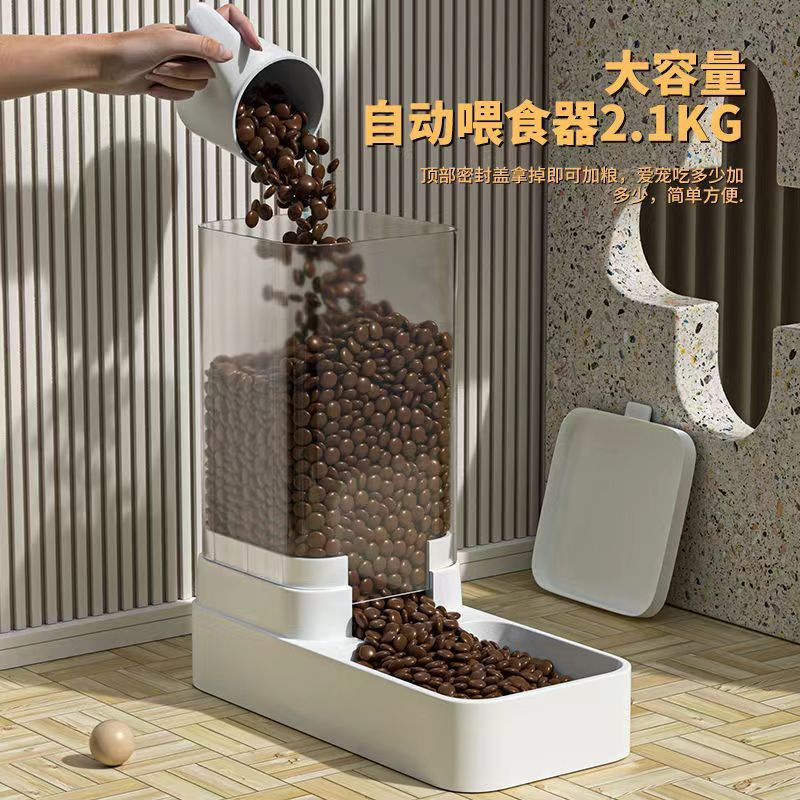 Alimentador transparente de gran capacidad actualizado 2.1kg