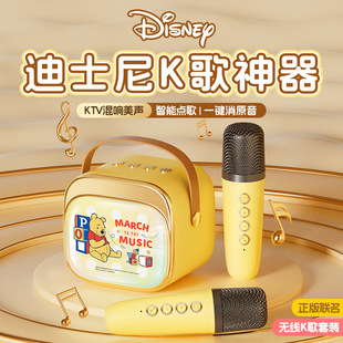 ��ʿ������o���{����푺����|�ɐۃ�ͯȫ��K������S����y����