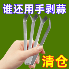 ������ȥƤ���������A�Ӳ��P��ië��ë��ȥë�����Q�A���u�����