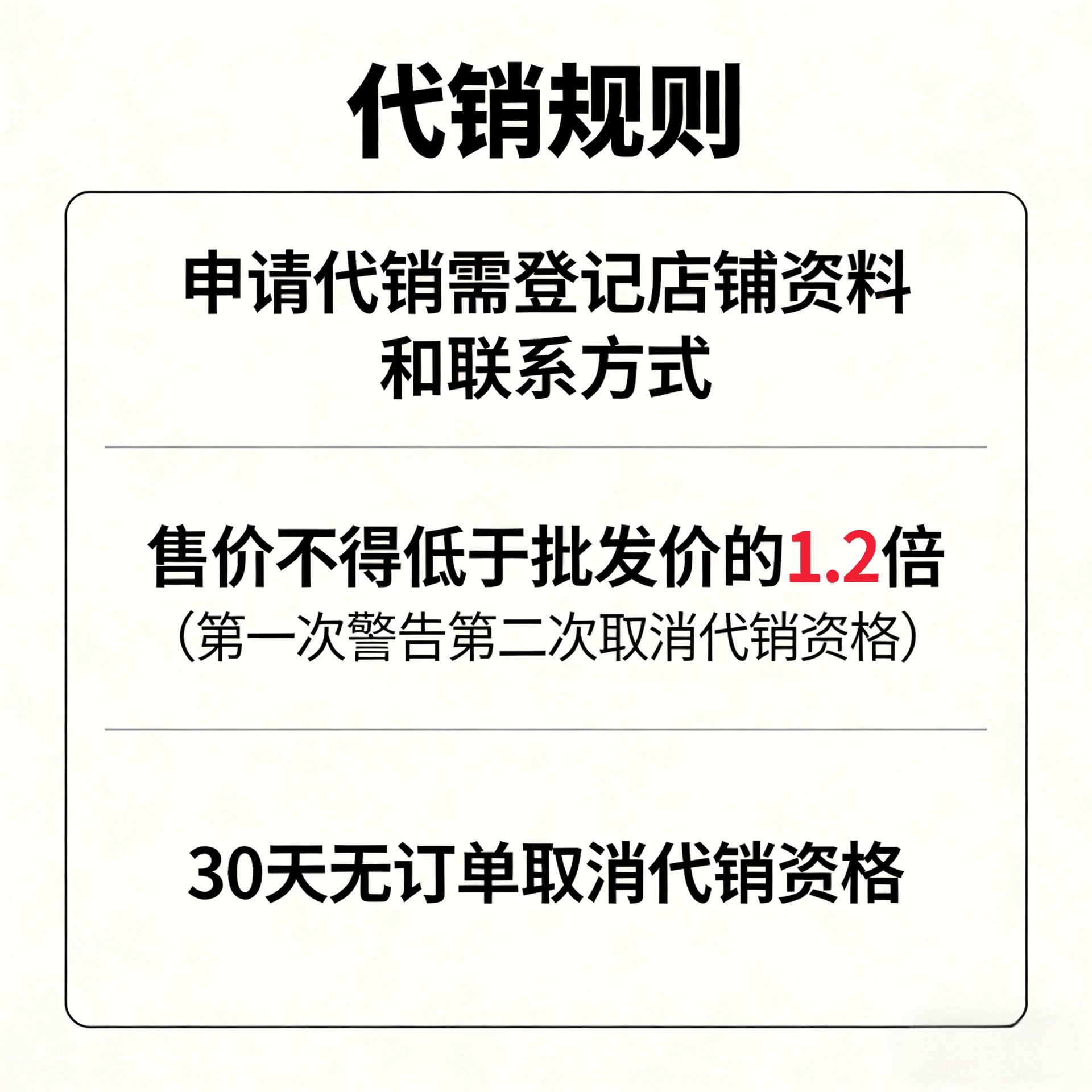 787F0219A46F2E60CF0E8EBF5B76F3