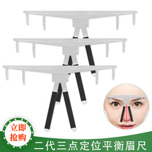 �������㶨λƽ��ü�� ���廭ü���� ���嶨λ�� ��ü������ü��