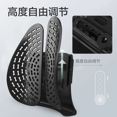 Lumbar Support, Waist support