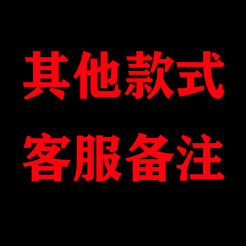 Otros comentarios de Servicio al Cliente