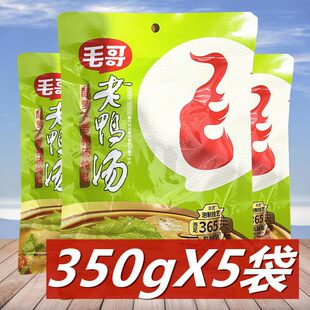 ���}��������350g*5�� �ؑc�خa�������{�� ���Ϝ��ϰ��]