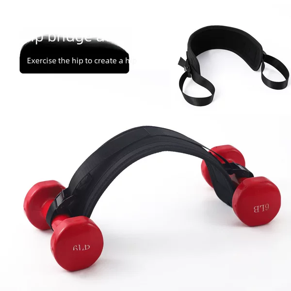 Belt dumbbell barbell workout belt waist fitness weight-bearing training belt hip thrust weight-bearing belt