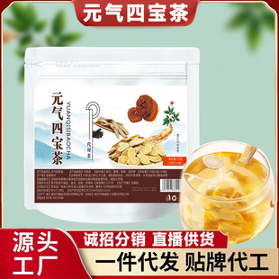 Ԫ���Č������l �`֥�S���h�����󅢽M�ϲ�Դ�^���S���l �B����