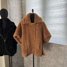 M家秋冬新款泰迪熊拉链斗篷外套女Teddy羊绒拼接皮草马甲男女同款