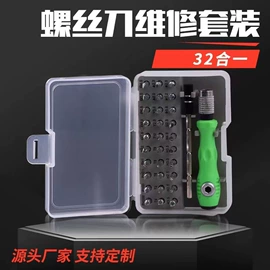 其他五金工具;十字螺丝刀;撬棍、起钉器