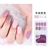 Short nail stickers, advanced fake nails, high-quality style, ready-made product, wholesale, European style