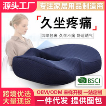 ���|����ӛ�������|ƨ���̯������ЋD�k�����Ή|�W��͸������ƨ�|