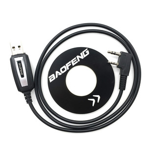 ���h���v�C���l�� UV-5R����USB���l��BF888S���v�C���DUSB������