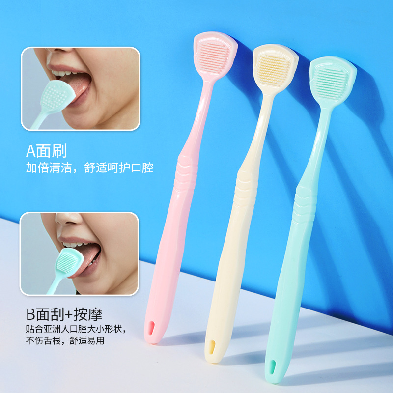 Tongue Cleaner Bright Teeth Good Scraping Tongue Whittler Wholesale Oral Care Lazy Fresh Breath Tongue Gel