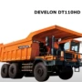 矿用dt110dt110hd自卸车