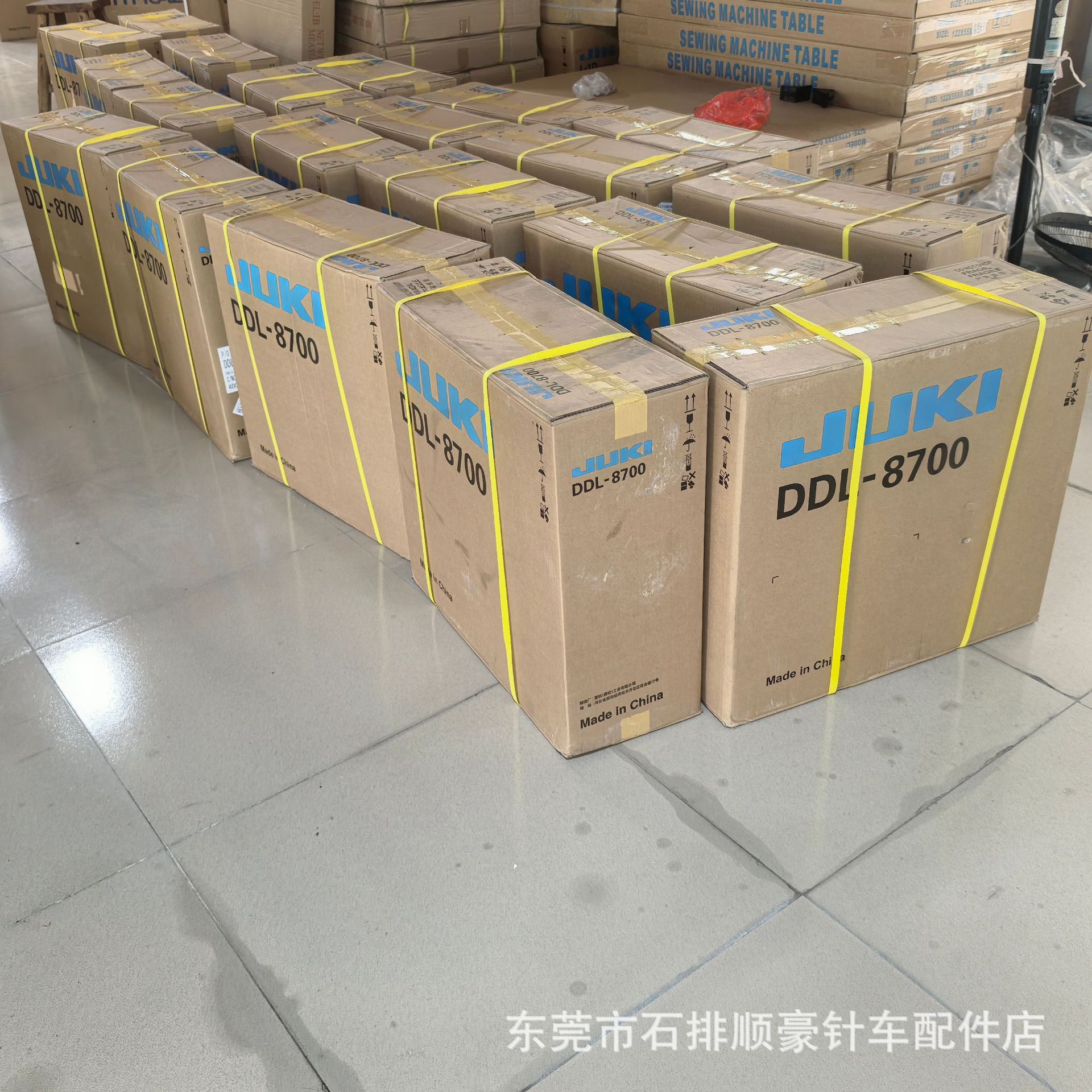 alta velocidad japonesa JUKI / máquina pesada 8700 máquina de coser plana de aguja única máquina de coser industrial máquina de coser doméstica máquina de coser pesada