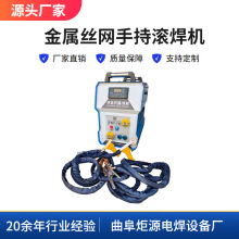 �ֳ�ʽ�L���CFNY-75���ٽz�W���W���x�W�庸�ӝL�c��躸�O��