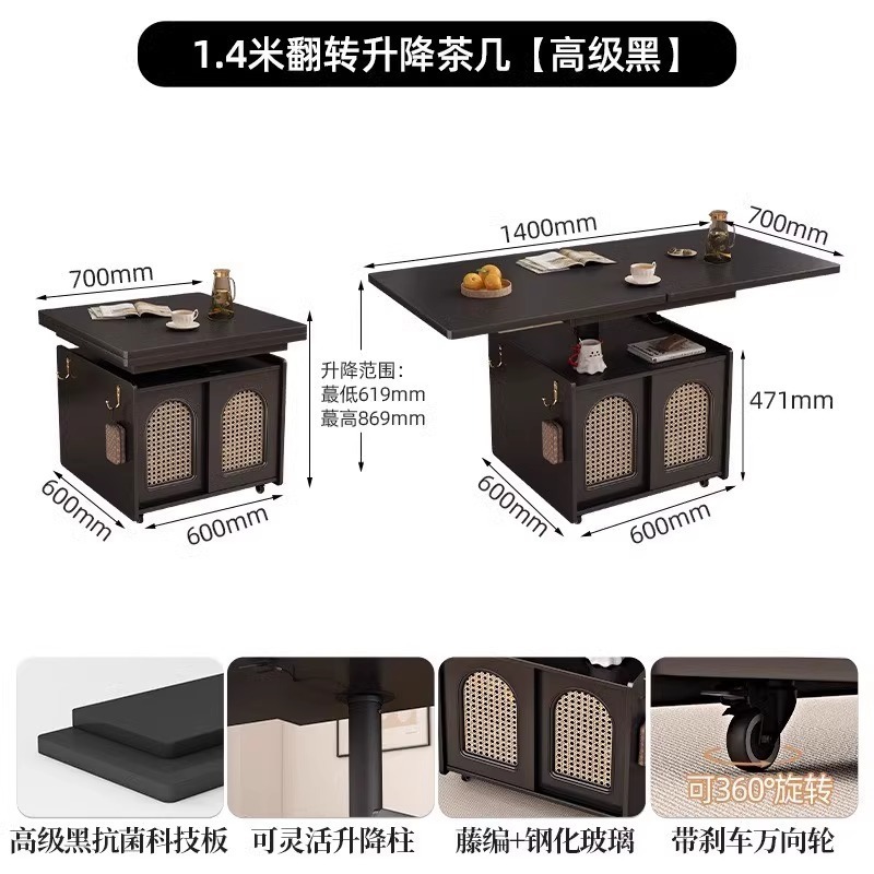 フレンチレトロブラックテレビキャビネットコーヒーテーブル組み合わせリビングルームホーム中古幅40センチメートルフロアテレビキャビネットフロアキャビネット|undefined