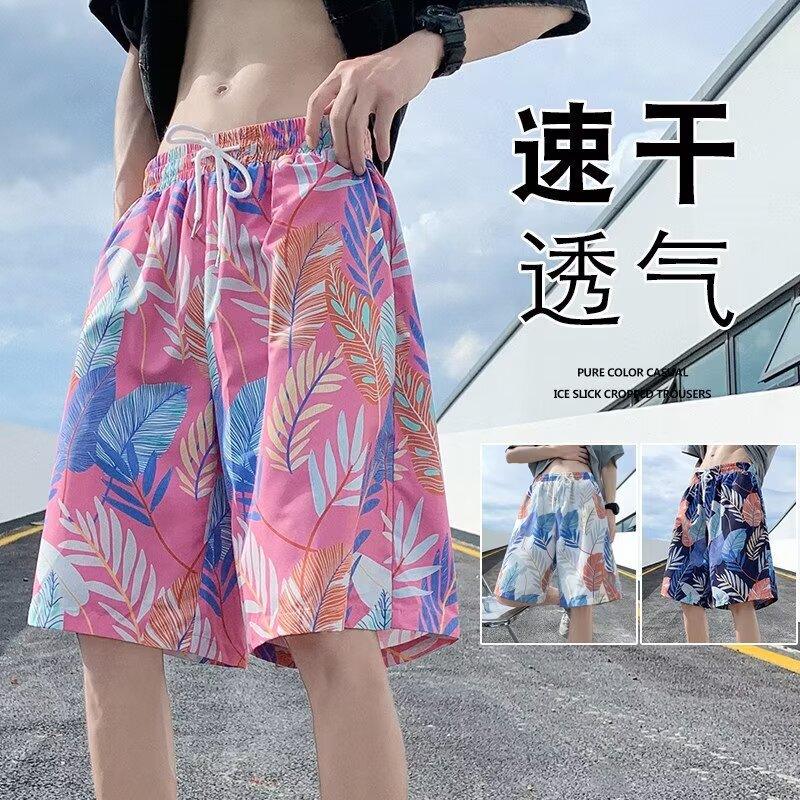 Men's Summer Thin Quick-Dry Beach Shorts, Printed Large Swim Trunks, Casual Sleep Shorts, Fashionable Casual Five-Point Pants Men's Summer Thin Quick-Dry Beach Shorts, Printed Large Swim Trunks, Casual Sleep Shorts, Fashionable Casual Five-Point Pants
