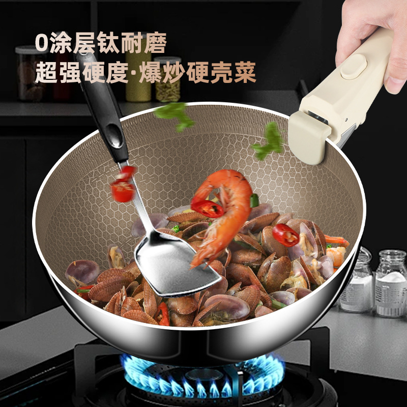 Sartén antiadherente sin recubrimiento, wok doméstico con titanio, panal de acero inoxidable, wok engrosado, cocina de inducción, estufa de gas, universal