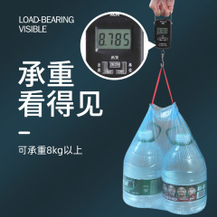 Household disposable colorful drawstring garbage bags point-break automatic shrinking non-dirty hand-held garbage bags wholesale