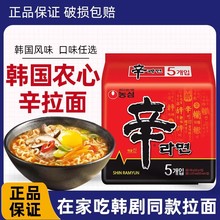 �n���M���r��������120g*5�B�������������������淽����ʳҹ��