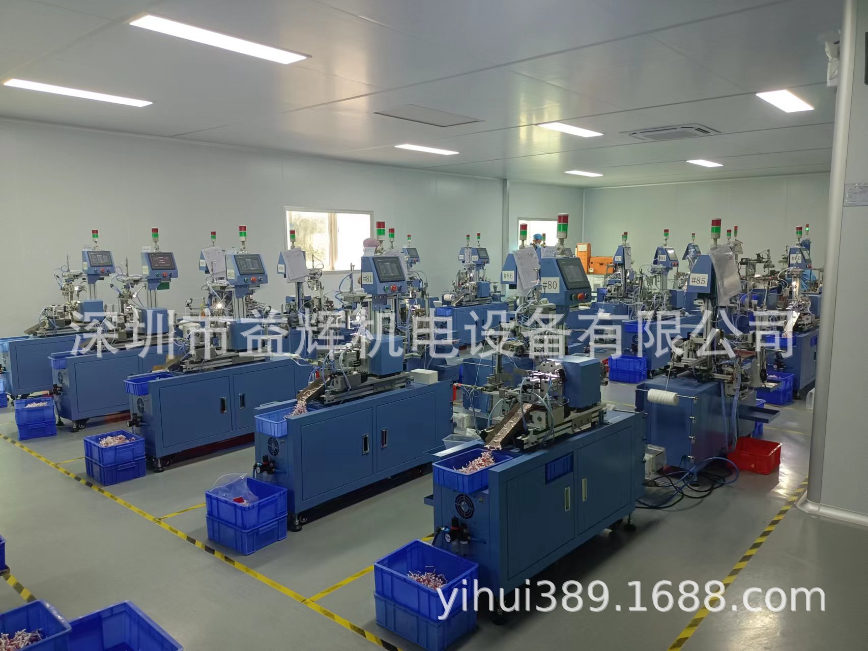 电子烟有机棉发热丝自动绕绕棉机生产厂家