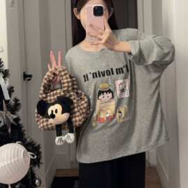 莫代尔樱桃小丸子睡衣女秋款蝙蝠袖长袖女睡衣ins休闲套装家居服