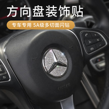 춱YC GLC260 E GLEPb荸bN˃b