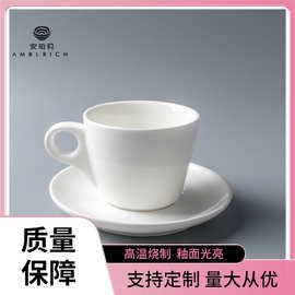 纯色咖啡杯碟 办公室简约5安士咖啡杯现货批发礼品陶瓷杯LOGO印花