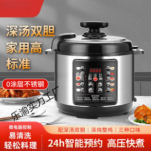 ־�¿�늉���偼���С��4���๦��늸߉�偸����6-8�˲��P���