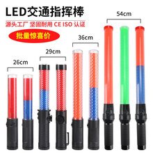 ��ָͨ�]��54����LED�W���ҹ�g��·�������ʽ�ֳ�늳ؿ�ɹ��