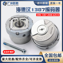 ���h1387���D���a��ERN-1387-2048-62S14-70���ͬ�����C