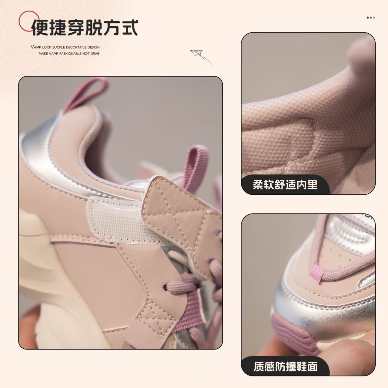 Zapatos deportivos de niñas primavera y otoño 2025 primavera y otoño nuevos zapatos infantiles con suela suave zapatos de padres de niños medianos y mayores zapatos casuales de niñas