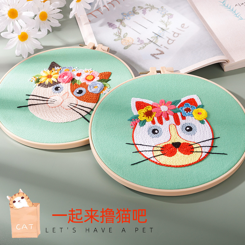 Nuevo original DIY bordado hecho a mano paquete de material abstracto europeo gato animal costura traje fábrica para inglés