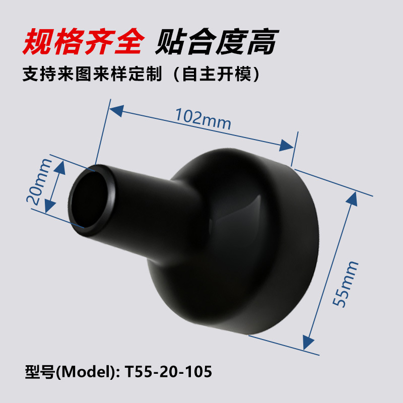 �Ӻ���߻��� ��ȼ������Ħ�������ӱ����� T55-20-105ϵ��