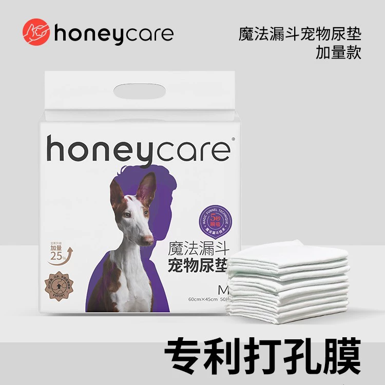 Хорошая жизнь рожденная собачья подушка для собак дезодорирует толстый кролик кошка подгузник собака подгузник honeycare Pet