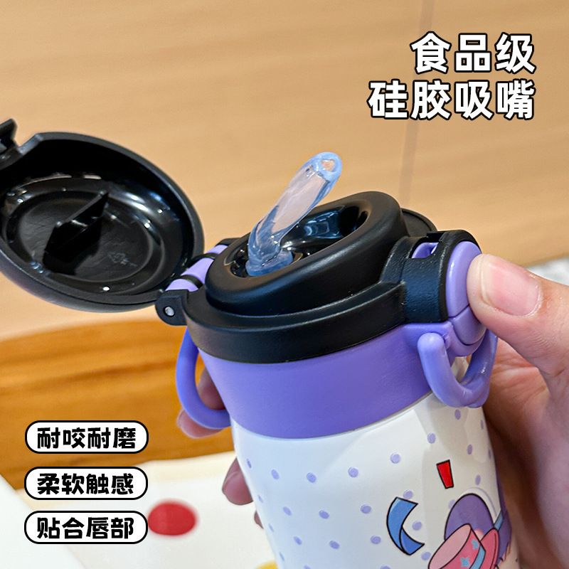 拉布布保温杯卡通可爱风双饮弹跳杯大容量316不锈钢吸管杯儿童壶|undefined