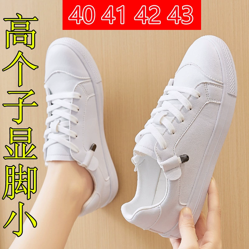 Женская обувь большого размера 41-43 незначительные ноги Новая мягкая подошва спортивная доска обувь сетка красная кожа лапша маленькая белая обувь женская весна и осень