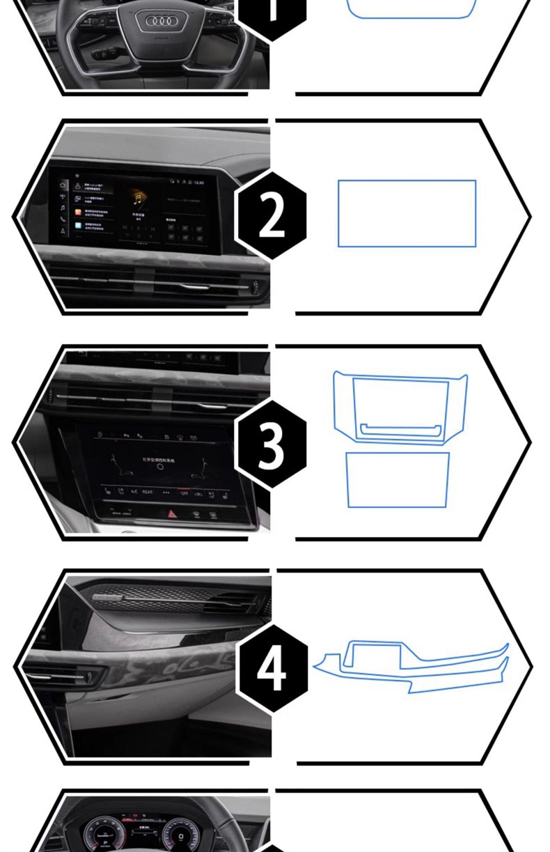 Suitable for 22 Audi Q6 interior film, instrument panel navigation screen film, car film, gear shift center console film, modification