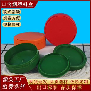 ���l�ں�������PP͸�����ϰ��b���RͰ�w��Ŷ���yʽ�������ǟ���