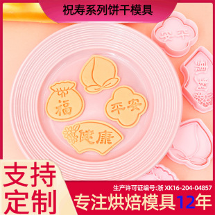 ף��ϵ���ģ�߸���3D��ͨ�ģ��DIY������ҷ���ӡ��