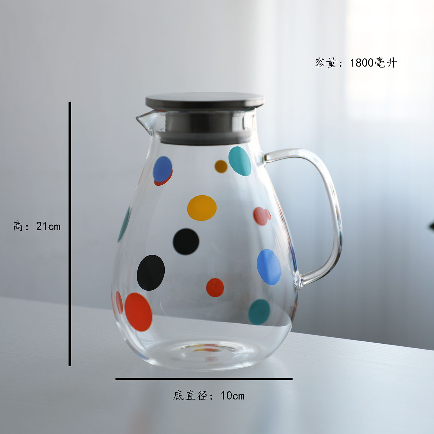 Big polka dot pot