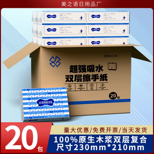 ���ּ������������ۯB�Ӵ�Ӻ�N�������l���g���ּ�����ˮ��ľ�{