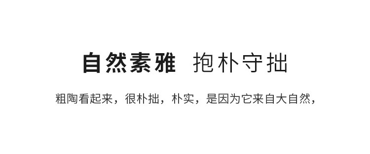 品逸杯_11.jpg